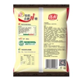 陈村 Сумка для лапши с перекрестным рисовым рисовым