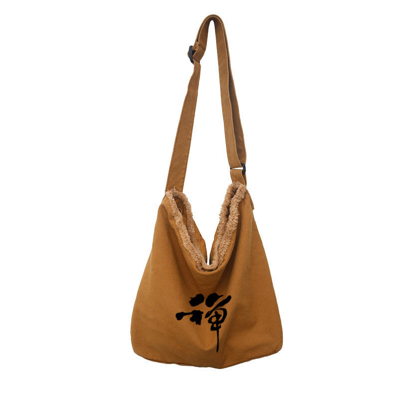 南海普陀山佛袋佛包寺庙背包布袋子斜挎包拜拜包烧香进香居士包,淘宝优惠券,粉丝福利购,淘宝优惠卷