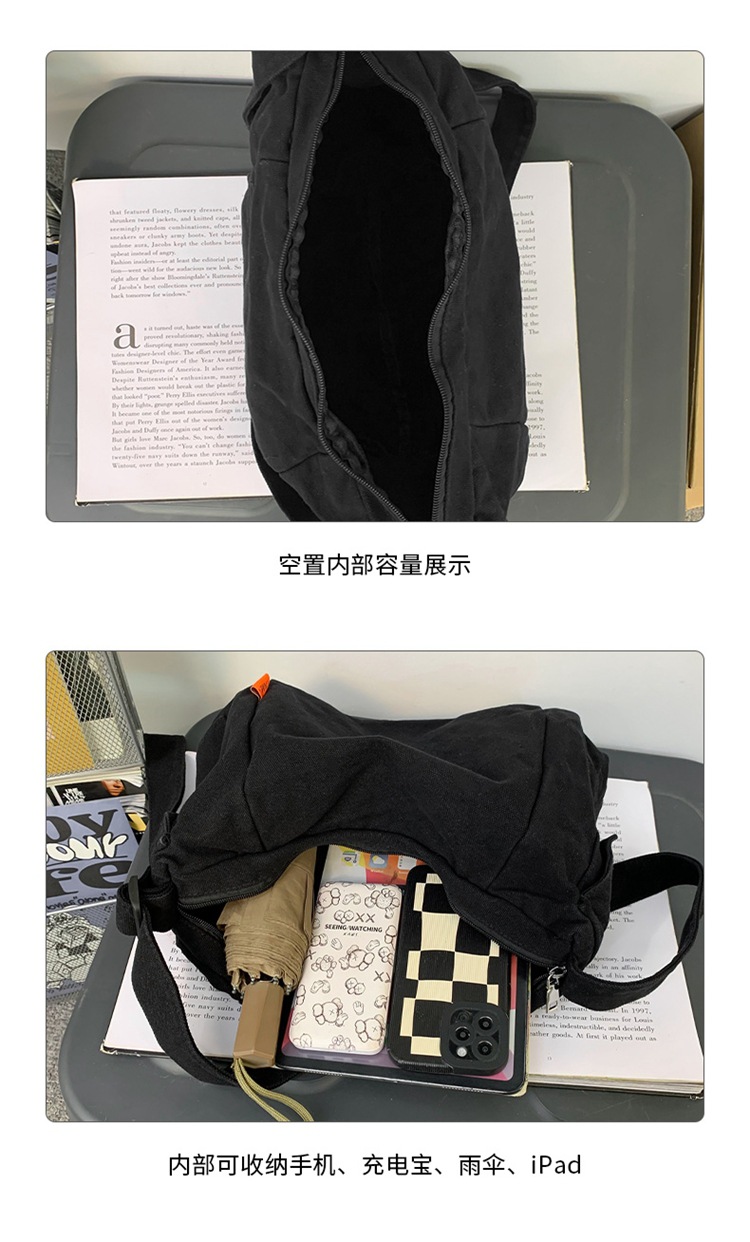 禅无常佛系挎包棉麻斜跨帆布包男包女包软包可定制高品质(中号）-图1