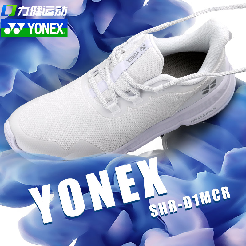 yonex casual shoes