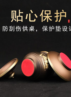 佛前供水杯纯铜黄铜材质圣水杯