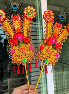 凤尾金花拜神金花供佛敬佛供奉