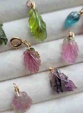 包邮天然碧玺吊坠手链吊坠雕刻件小滴溜万能扣金鱼西瓜碧玺