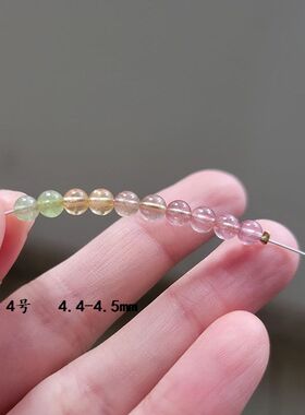 糖果色天然碧玺散珠 单珠 4.3-4.5mm  一组价 一物一图 蓝碧玺