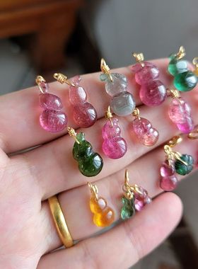 包邮天然碧玺葫芦手链吊坠 小滴溜万能扣 一物一图蝴蝶翅膀