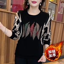 Mid-aged womens clothing Mom autumn and winter new gush thickened beating undershirt fashion foreign gas loose and thin spliced blouses