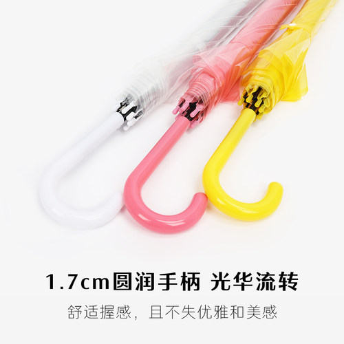 史努比小清新透明雨伞男女网红长柄自动小学生儿童广告定制logo - 图2