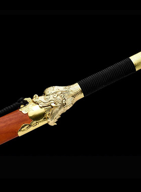 龙泉镇宅宝剑清腰刀烤蓝一体锰钢