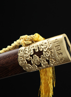 龙泉市刀剑手工一体软剑传统