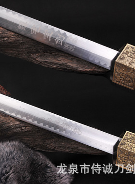 龙泉市刀剑镇宅宝剑三角剑花梨木