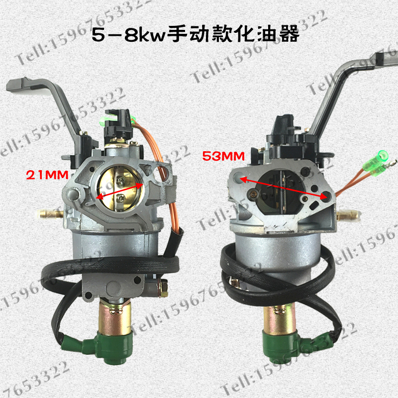 配件汽油发电机2KW3KW5KW6KW8KW化油器168F188FGX160GX390包邮