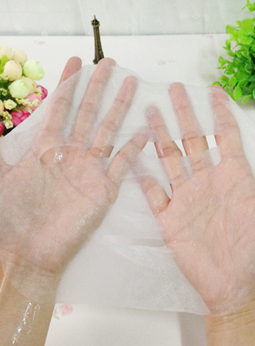 银色片装清爽保湿美容院冰膜