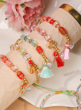 2025端午节五彩绳手链粽子香包手工编织儿童彩绳男女端午手绳礼物