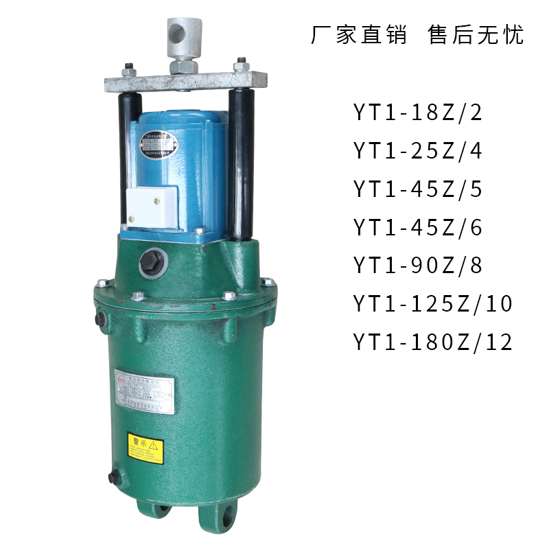 塔吊MYT1电力液压鼓式制动器推动器45Z/590Z/8油缸油罐油泵壶芦