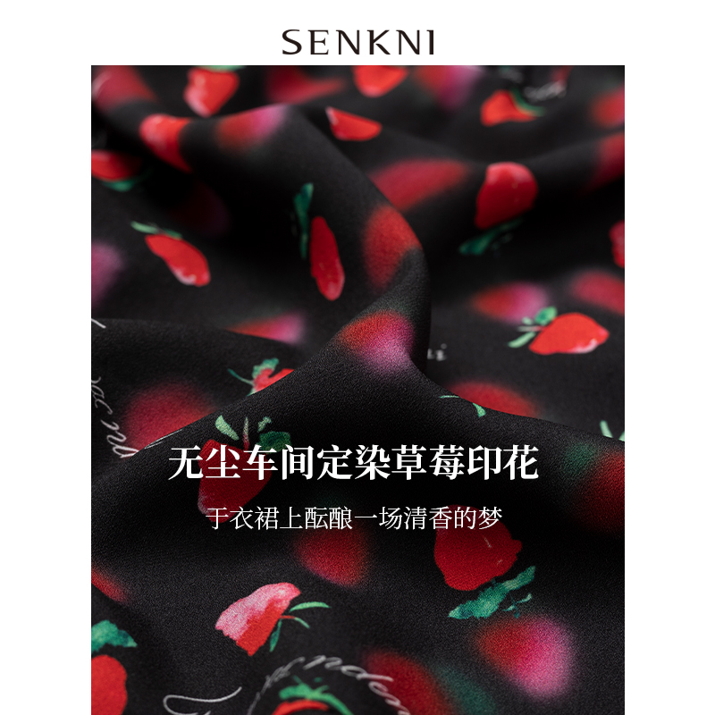 SENKNI圣可尼印花雪纺连衣裙夏装商场同款复古短袖收腰茶歇裙子女