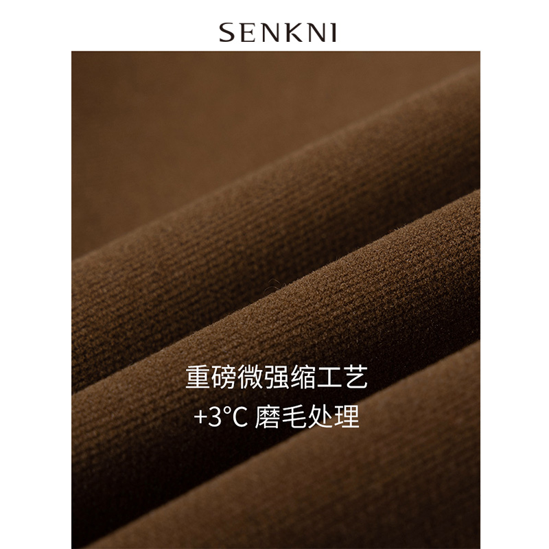 圣可尼简洁百搭中古褐加厚直筒裤弹力松紧后腰头保暖长裤女冬新品 - 图2