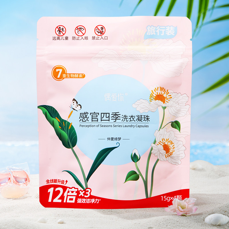 图 4