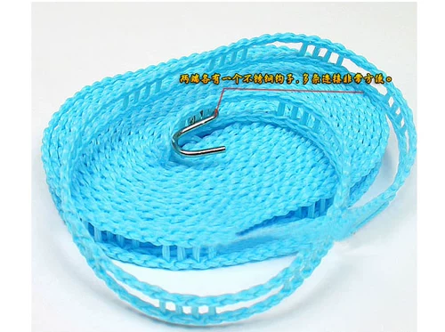 Длинная нескользящая ветрозащитная сушилка, бельевая веревка для путешествий