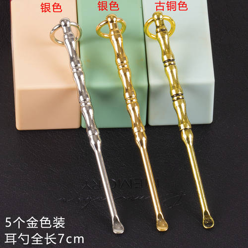 挖耳勺耳挖发光耳勺儿童宝宝掏耳朵勺耳屎镊子采耳工具掏耳神器 - 图2