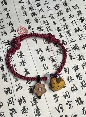 新款桃核手链手绳桃木男女