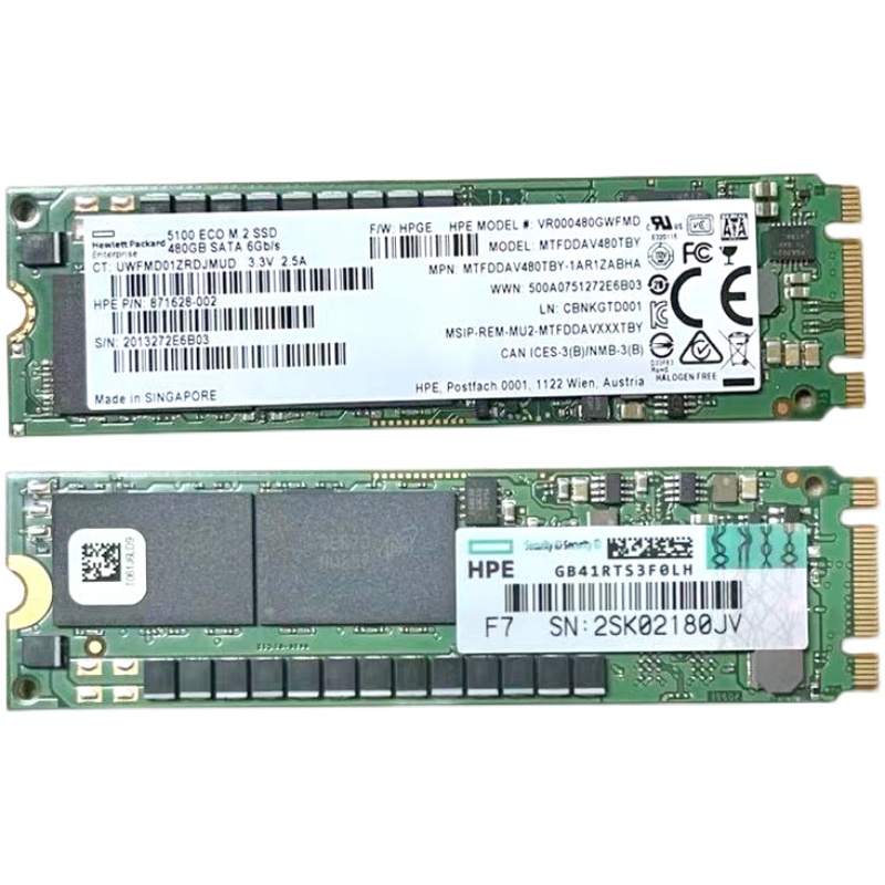 镁光 5300PRO 240G 480G 1.92T M.2 NGFF 2280 企业级固态硬盘SSD - 图3