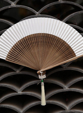 宣纸扇子空白色折可书画