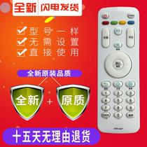 Original version of the TV remote HTR-A07M HTR-A07M HTR-A07 HTR-A07 HTR-A07B U42H3 48A5 48A5