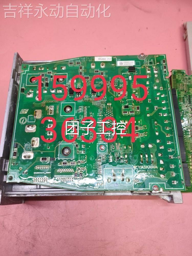 G7SCB7R6AAA-202安川D驱动器SGD7S-7RS6A/5R5A-电源底板包好保修-图0