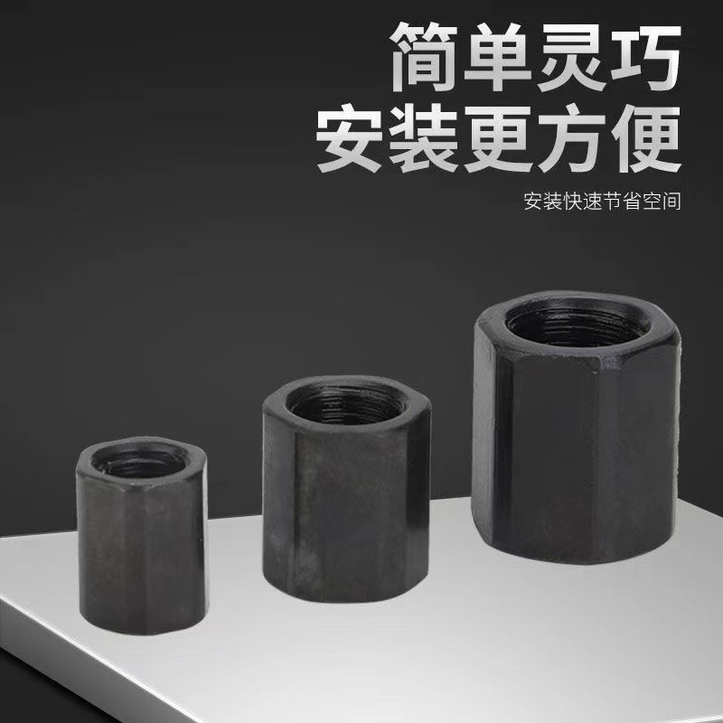 油压缓冲器停止螺母定限位器F-ACA-08-10-12-14-16LM M8M10M12M14,淘宝优惠券,粉丝福利购,淘宝优惠卷