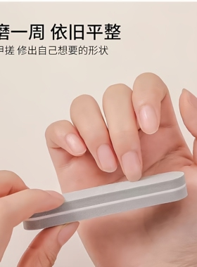 50个定制LOGO彩色小搓条指甲打磨锉美甲工具polish nail品牌打印