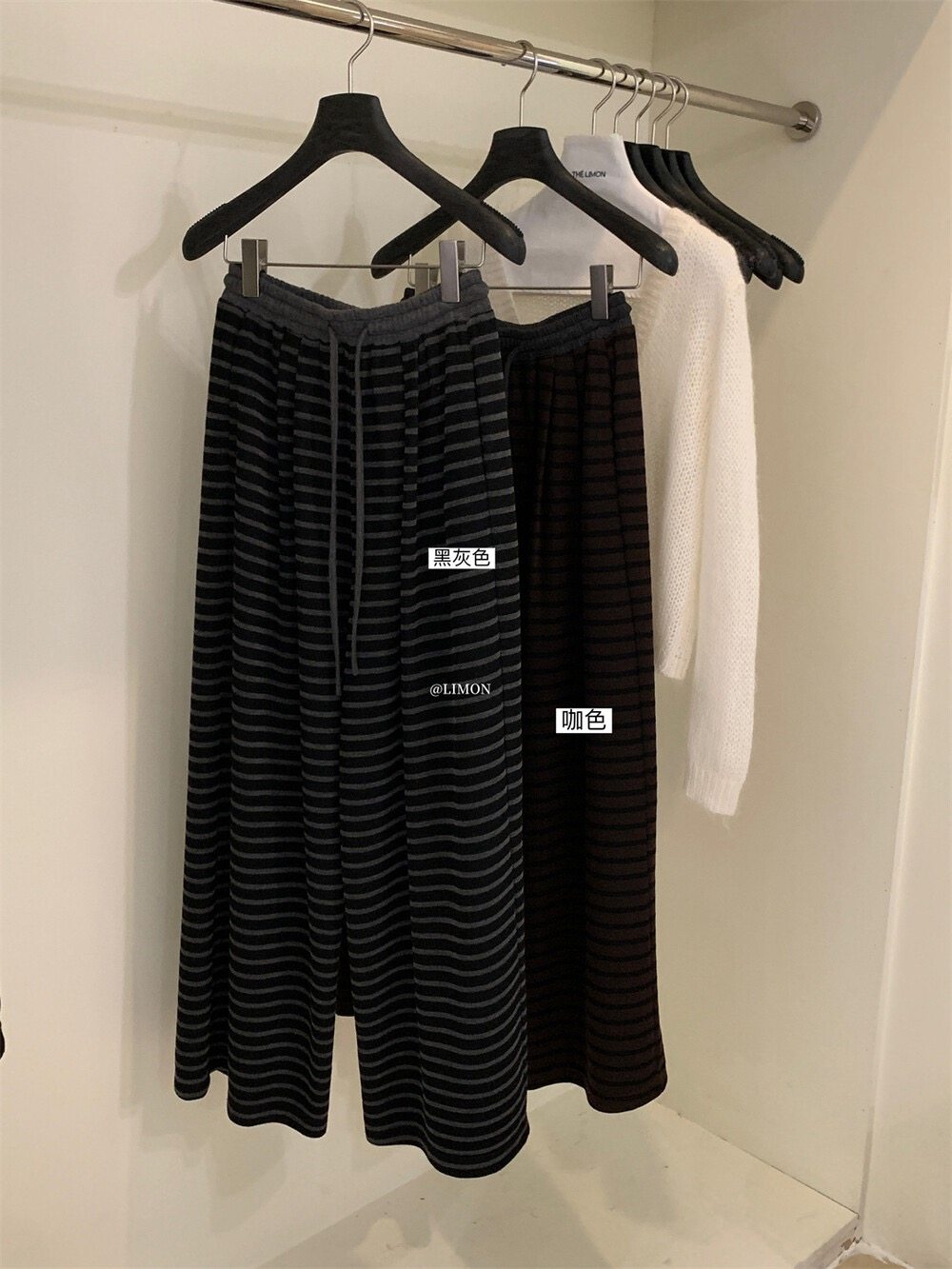 柠檬绿茶9166条纹糯米裤女高腰显瘦宽松直筒休闲裤阔腿拖地长裤子,淘宝优惠券,粉丝福利购,淘宝优惠卷