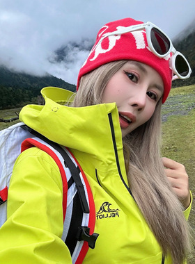 户外登山冷帽女秋冬季川西旅游毛线帽爬山保暖针织帽子大头围男款