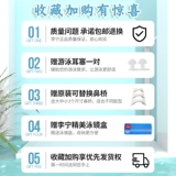 Li Ning, водонепроницаемые профессиональные очки для плавания без запотевания стекол, снаряжение, плавательная шапочка, комплект, дайвинг