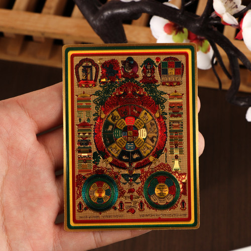 文殊九宫八卦金箔贴纸防水佛堂供桌吉祥用品手机贴门贴入户门 - 图3