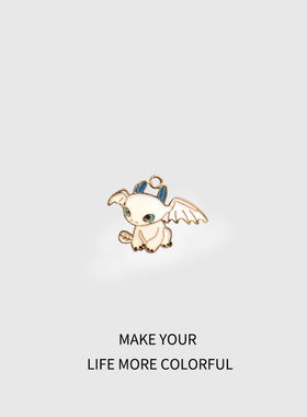 白色小飞龙吊坠嘻哈风情侣毛衣链