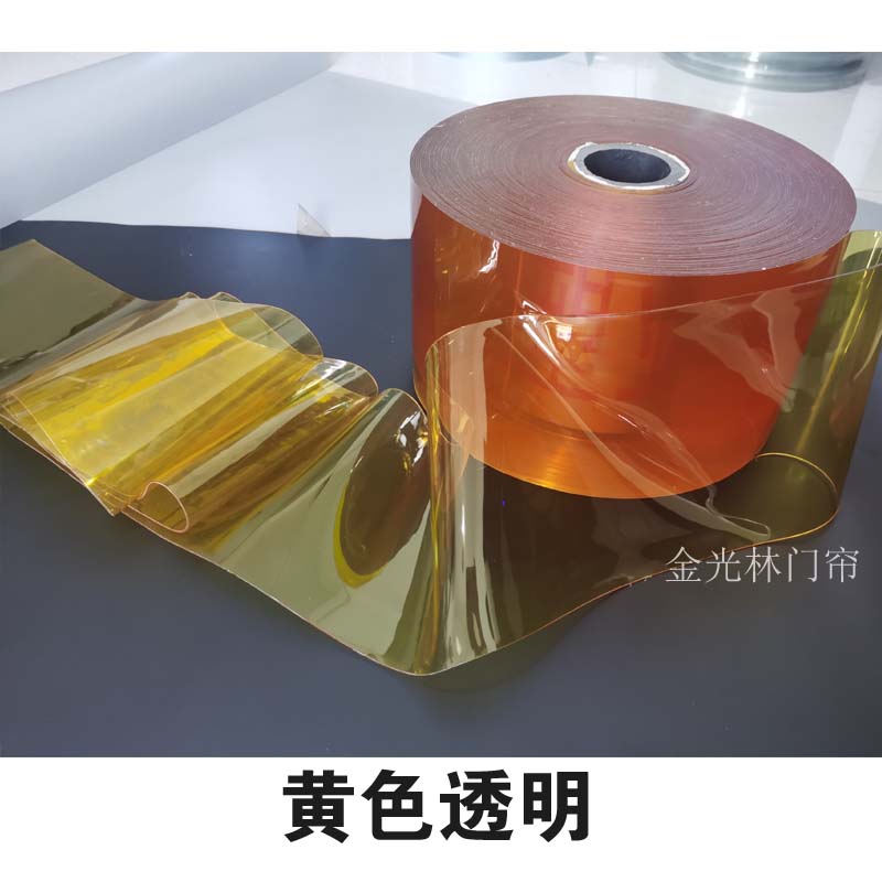 软门帘整卷胶帘透明隔热隔断透明帘PVC塑料门帘挡风空调门帘整卷 - 图3