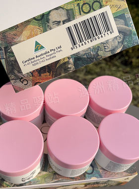 澳洲老牌补水保湿绵羊油温和