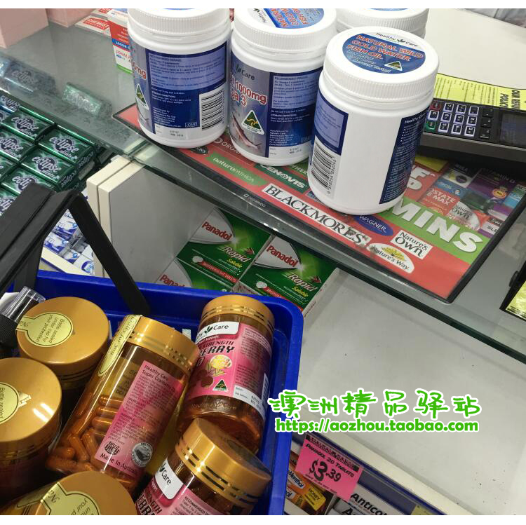 澳洲代购原装正品Healthy Care天然深海鱼油软胶囊400粒-图2