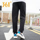 Breathable black sweatpants 361 degrees official flagship store