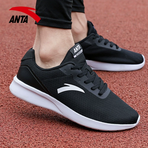 Зимняя дышащая спортивная обувь для отдыха, 2022