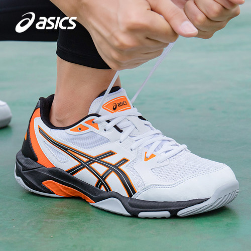 Asics亚瑟士排球鞋男鞋运动鞋GEL-TASK3官网正品女款专业羽毛球鞋 - 图3