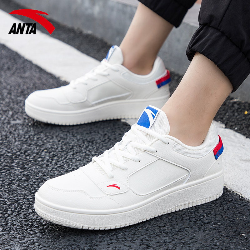 安踏男鞋板鞋秋冬2025新款男款黑色休闲鞋子平板旗舰店厚底运动鞋,淘宝优惠券,粉丝福利购,淘宝优惠卷