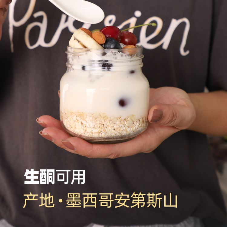 墨西哥进口奇亚籽907g chia seed饱腹非低脂五谷杂粮即食不加糖 - 图2