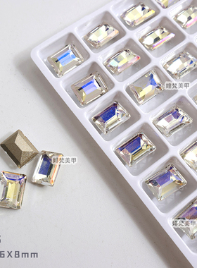 爆闪美甲冰糖钻6x8mm小号方糖水晶尖底玻璃彩色异形钻DIY指甲装饰
