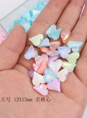新款美甲摩卡蛋白大歪桃心尖底钻水晶钻饰幻彩马卡龙爱心指甲钻