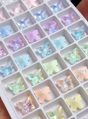 8x10mm摩卡仙女蝴碟钻K9mm尖底玻璃立体水晶蝴蝶钻DIY指甲配钻