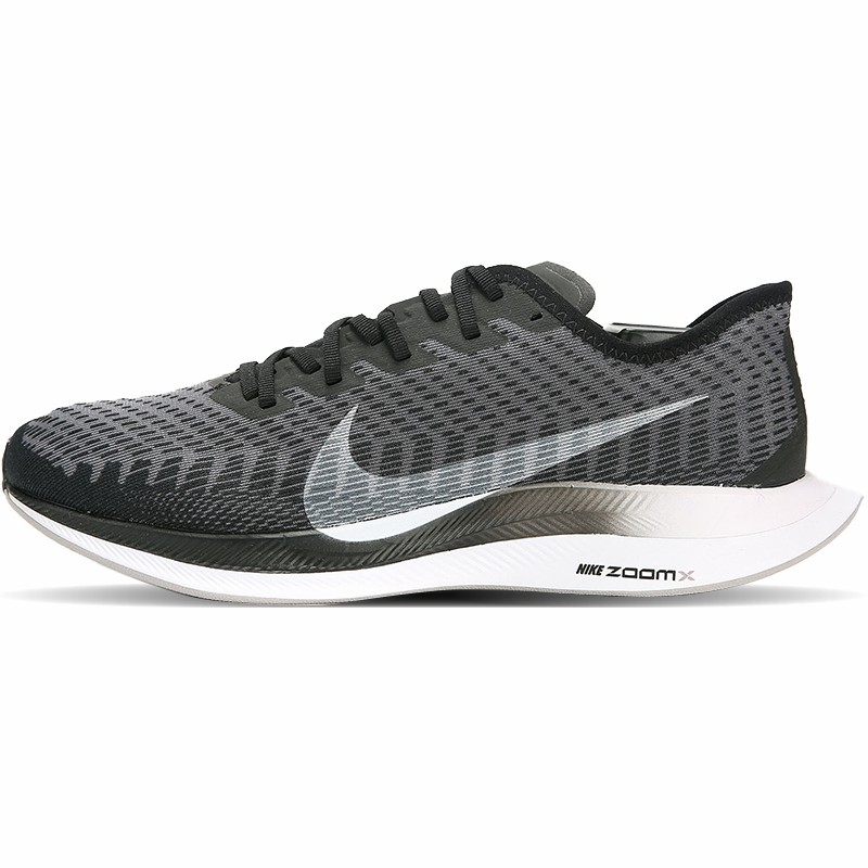 Nike/耐克正品 zoom x PEGASUS TURBO2男子透气运动跑步鞋 AT2863 - 图3