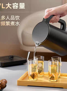 金灶烧水壶抽水一体自动上水