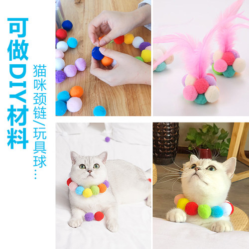 猫玩具静音弹力毛绒球自嗨解闷神器猫咪啃咬磨牙球类宠物益智玩具 - 图0