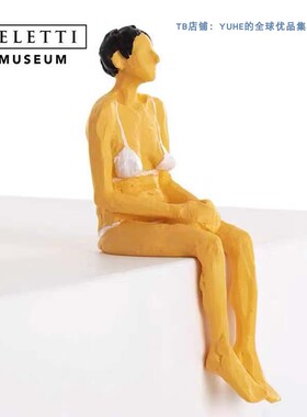 意大利小模型seletti官方授权潮